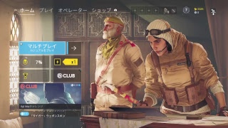 R6Sカジュアル周回