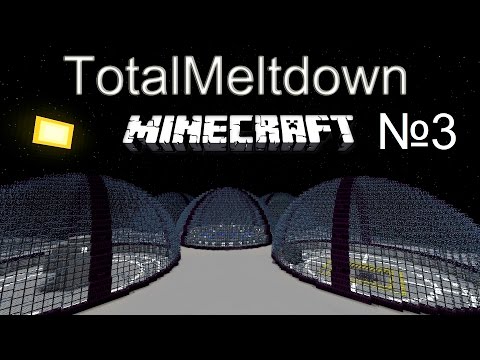 Minecraft Total meltdown #3 Железная кирка