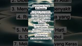 Download lagu Keutamaan Surat Al-Kautsar #belajarislam #kuncisurga mp3