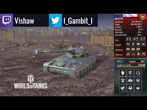 AMX 13 105: Gold/4th Mark Game: WoT Console - World of Tanks Console