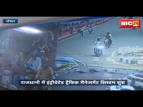 download lagu mp3 mp4 Integrated Traffic Management System Bhopal, download lagu Integrated Traffic Management System Bhopal gratis, unduh video klip Integrated Traffic Management System Bhopal