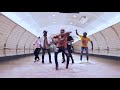 Milo & Fabio - PIRI KIKI | Azonto Steps From Ghana