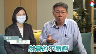 [問卦] 貓奴是不是都不太愛講話？