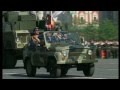 Putin feat. DJ Smash - Blueberry hill (remix) 