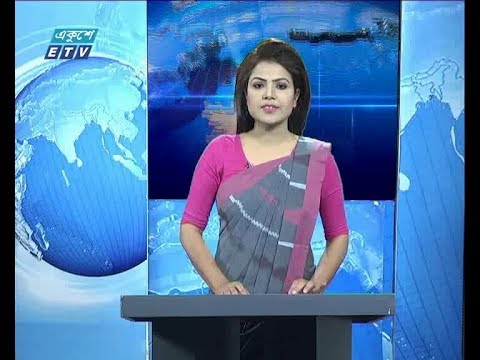 বেলা ১১ টার সংবাদ,