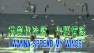 Cliff Richard - Ocean deep