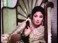 Chandan Ka Palna 5 13 Bollywood Movie Meena Kumari Dharmendra Mahmood Mumtaz