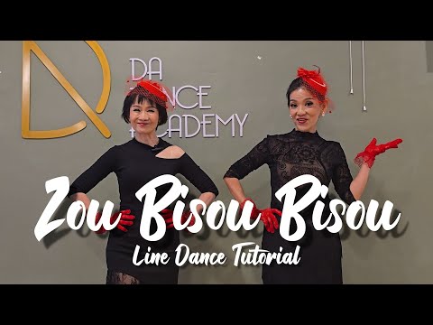 【Line Dance Tutorial】Zou Bisou Bisou
