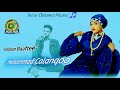 Mahammad Calanqoo Addaan Baaftee New Oromo Music 2025