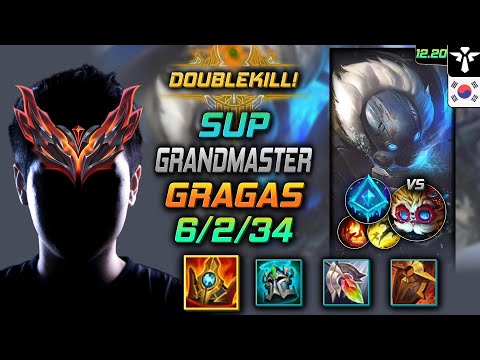 천상계 서폿 그라가스 템트리 룬 슈렐 빙결 - GrandMaster Gragas Support vs Heimerdinger - 롤 KR 12.20