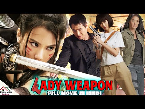 LADY WEAPON (4k UHD) Martial Arts Movies In English | Hollywood Action Movie | Metinee Kingpayome