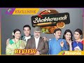 Bhakarwadi Episode 328 Full Review Bhakarwadi Serial Sab Tv