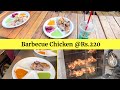 Best Barbecue Chicken In Amritsar Vlog