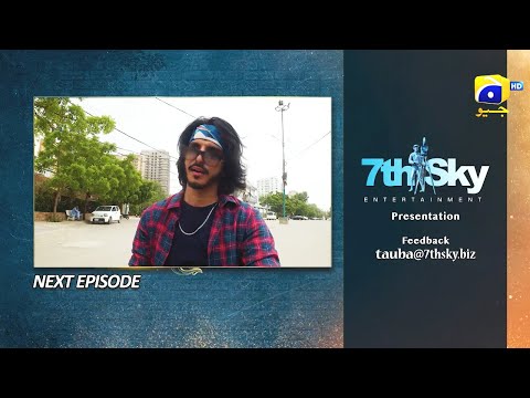 Tauba Episode 06 Teaser - 22nd October 2024 - Har Pal Geo