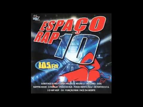 Espaço Rap Vol. 10 - Dona Maria