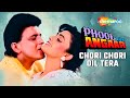 Chori Chori Dil Tera | Phool Aur Angaar (1993) | Audio Song  Mithun Chakraborty | Shantipriya