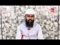 Subah Jaldi Uthne Ke Fayde By Adv Faiz Syed