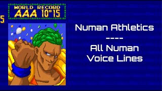 Numan Athletics - (Arcade) - All Numan Voice Lines