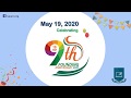 Re Start Of SAUCC 2019 Activities Of Committee 2019 2020