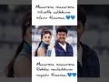 Macarena Macarena Kushi Vijay Vairamuthu Deva Devan Sjsurya Sowmyaraoh Vijayoldsong