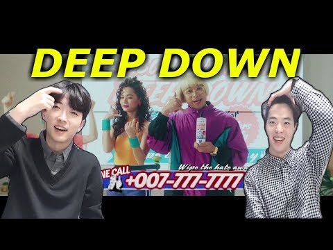 Korean men with [ DABOYWAY x Violette Wautier - Deep Down ]