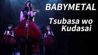 Babymetal - Tsubasa wo kudasai (Legend D 2012 Live) Eng Subs [4K]