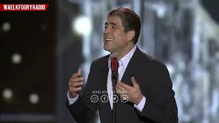 Download lagu وائل كفوري _ عمري كلو _ موسم الرياض Wael Kfoury _ Omri Kellou _ Riyadh Season 2021 mp3