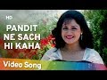 Pandit Ne Sach Hi Kaha Khooni Panja 1991 Anil Dhawan Seema Vaz