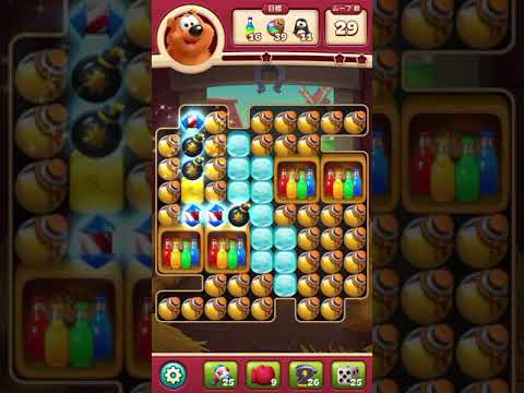 #ToonBlast #Level5116