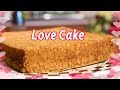 Love Cake Mallika Joseph Food Tube