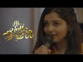 Vellai Poove Song Hi Hello Kadhal
