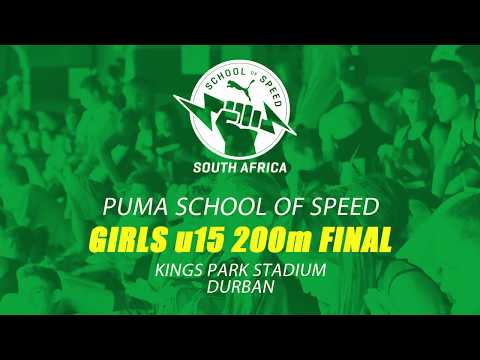 Girls u15 200m FINAL