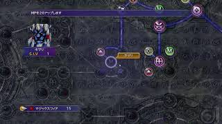 FFX 完全初見　第３幕