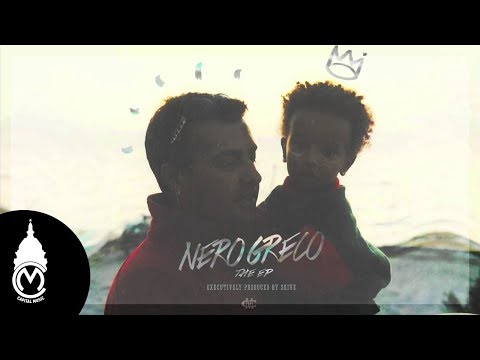 Light - Πούρα Και Χαρτιά