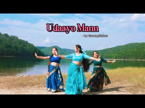 Udaayo Mann | BEHULI from MEGHAULI Nepali Movie Official Song | Swastima Khadka | Nepali Dance Cover
