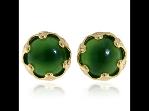 Cercei Aur 14 k Galben Jad Nefrit Natural - Armonie si Eleganta