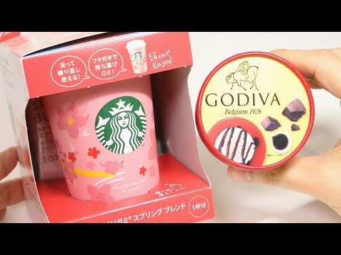 Starbucks Spring Blend with Reusable Cup and Godiva Ice Cream