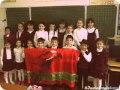 Шахнабат -- Аял вахтар 