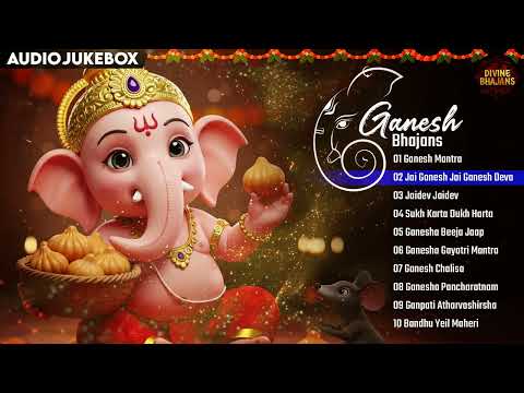 🌸 Nonstop Ganesh Bhajans🌼 Ganesh Chaturthi Special Songs🎶Top 10 Ganesh Bhajans