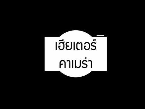 90's Love NCT Cover by น้องเวก้ส - The makaz 🔥🔥🔥