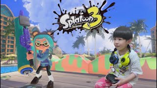 [實況] splatoon3 五歲就在打花枝 薩爾達祭典