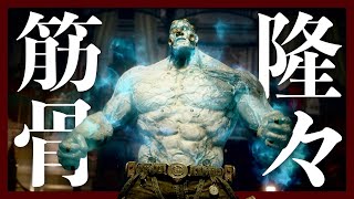 ドーピングでイキるチャンピオン・ビクターと王座を賭けた肉弾デスマッチ【Lies of P 偽りのP】#8