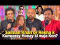 Salman Khan Or Valentine Pr Single Logon K Maslay Ahmed Khan Podcast