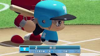 パワプロ2018　ペナント