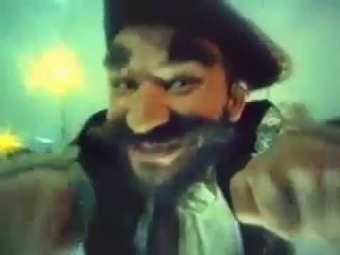 Остров сокровищ   Шанс