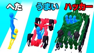 人間でありえない乗り物を作った結果...