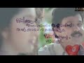 Dileep Love Ee Parakkum Thalika Kudamulla Kammalaninju Whatsapp Status Dileep Sad