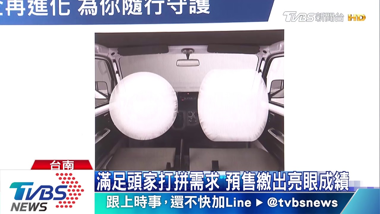 強化載重實力 回歸台灣輕型商用車市場