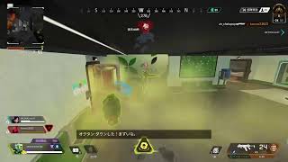 【APEX】初見様歓迎　雑談配信　参加型　いろいろしましょう！