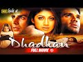 Dhadkan Full Movie HD Superhit Hindi Romantic Movie Akshay Kumar Suniel Shetty Shilpa Shetty
